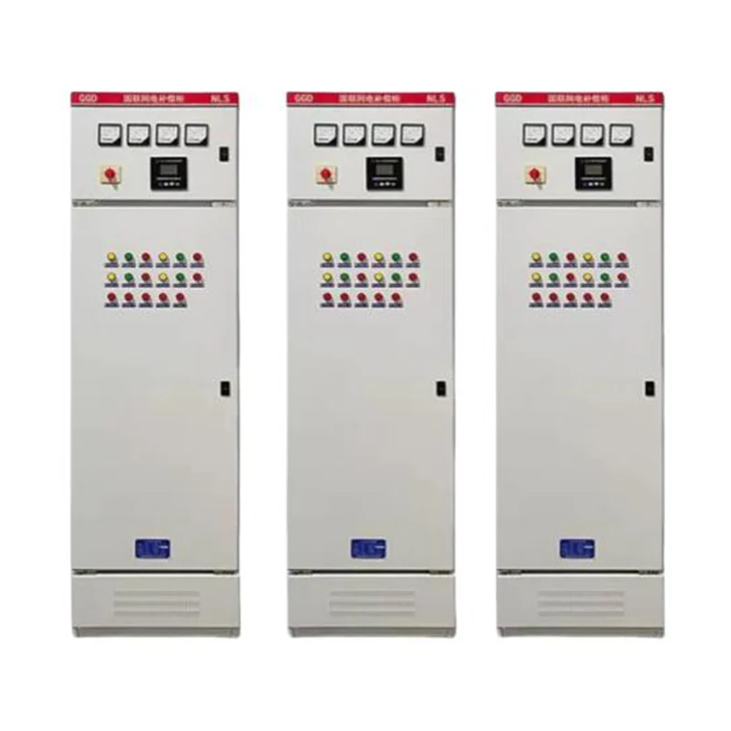 GGD AC 低電圧配電盤