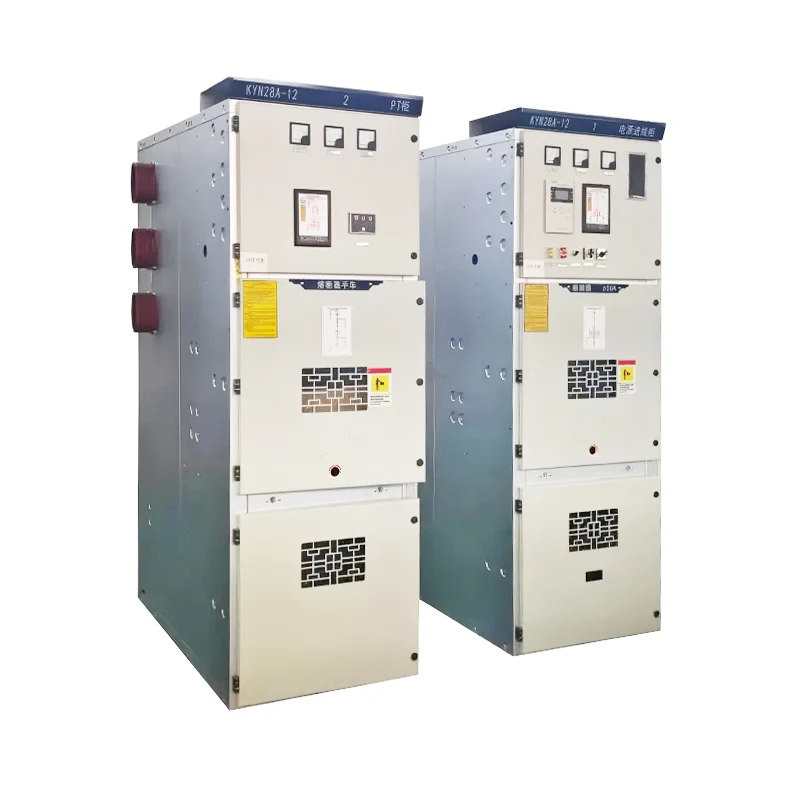 KYN28 24kV 装甲着脱式開閉装置