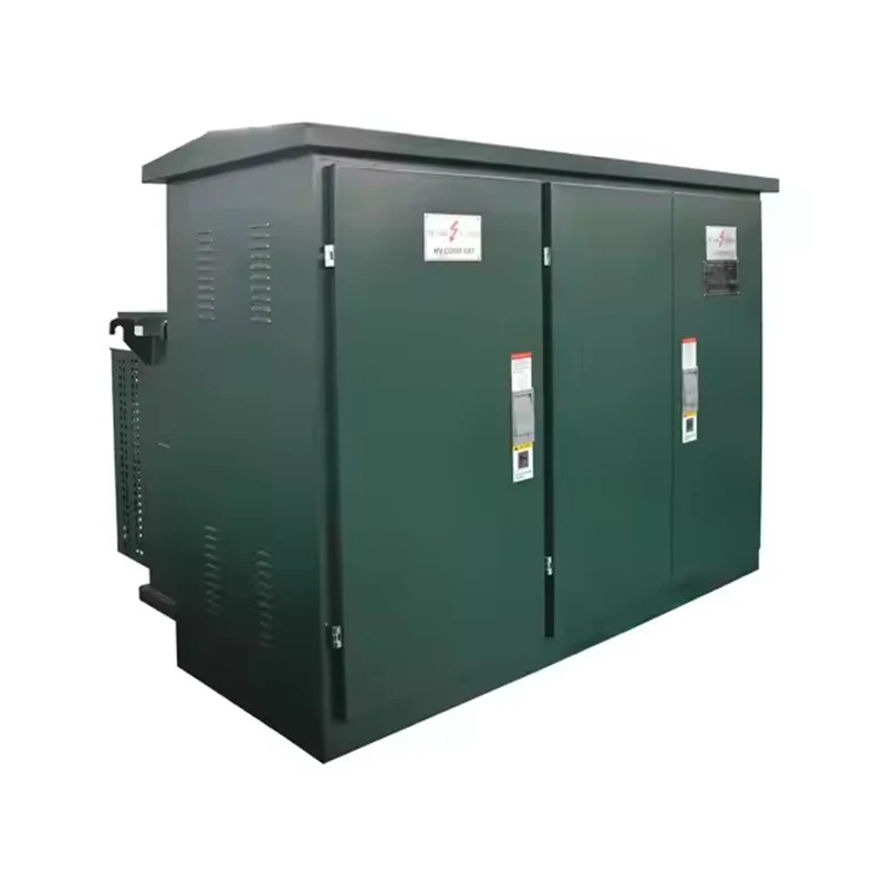 YBW 35 環境に優しい複合変電所